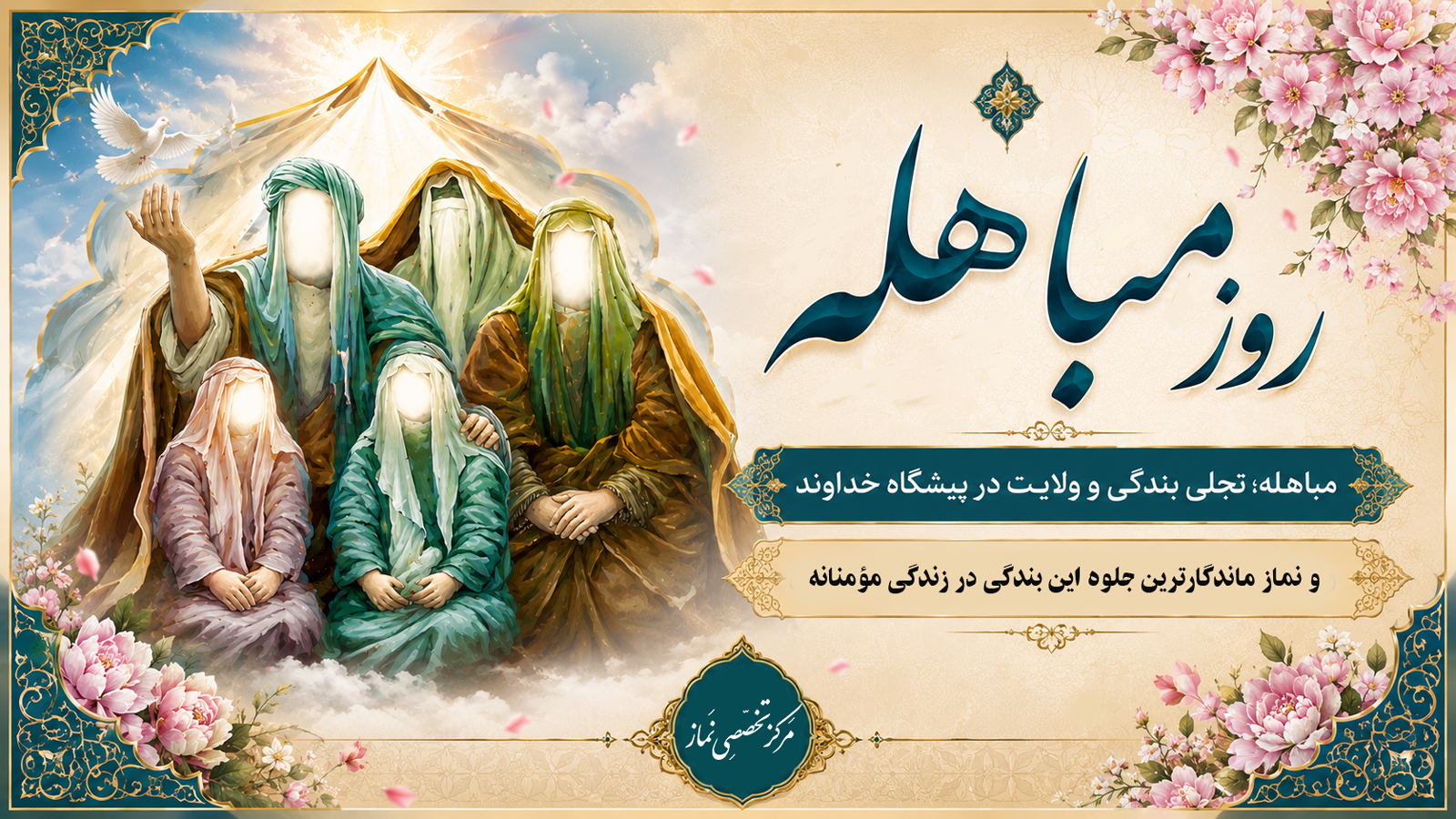 blog_10211